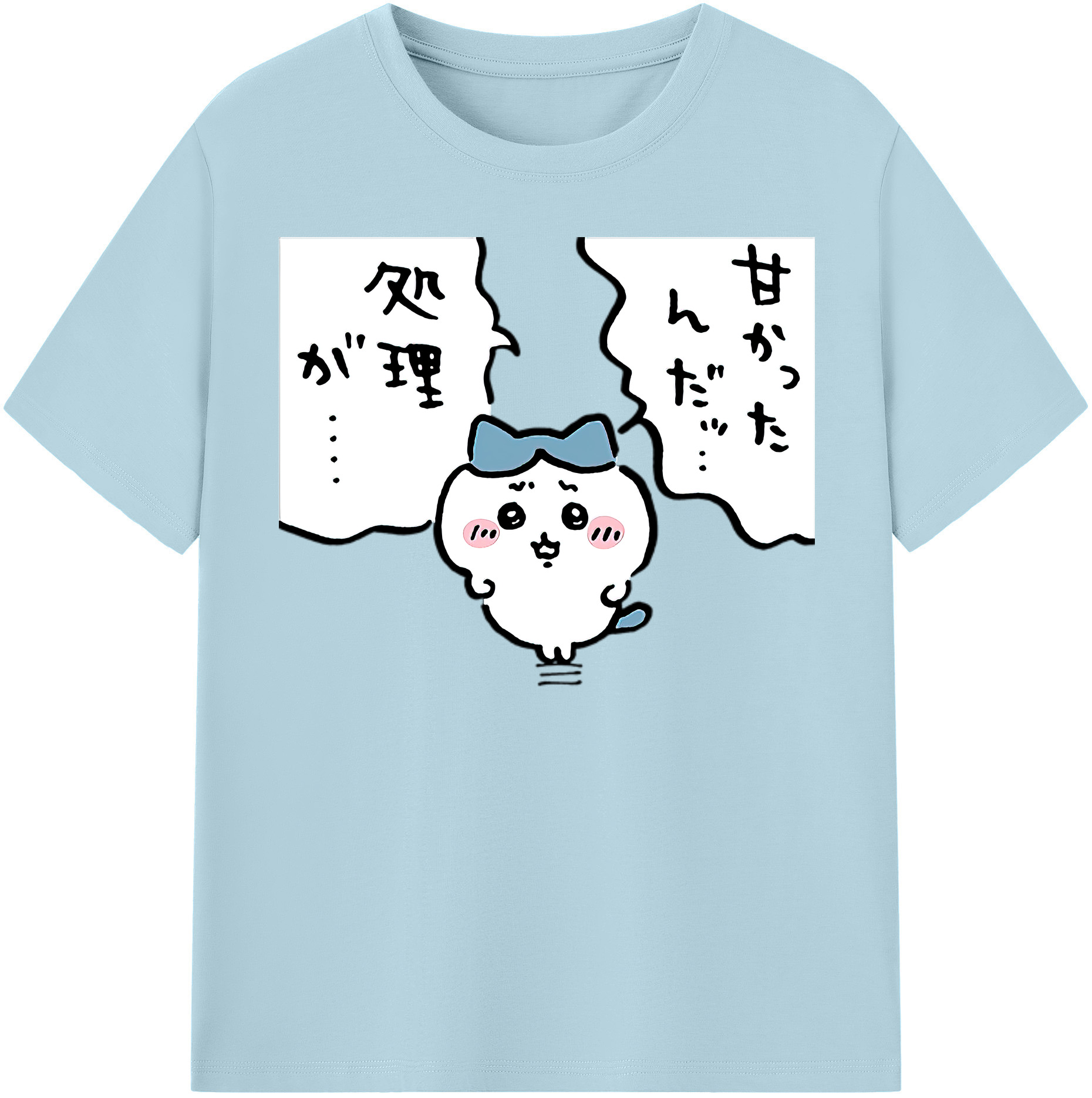 （画像用） ちいかわ ハチワレ Chii-kawa hachiware 綿100％半袖Tシャツ（フロントプリント）